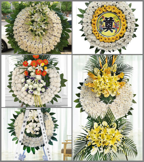 山东青岛平度市田庄镇东前疃村花圈速递